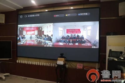 勤學(xué)習(xí)、少跑腿&hellip;聊城移動(dòng)云視訊業(yè)務(wù)助力夯實(shí)基層黨建數(shù)字化建設(shè)