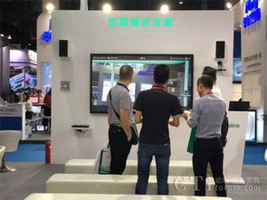 億聯(lián)網(wǎng)絡(luò)成都InfoComm驚艷亮相，視訊會(huì)議系統(tǒng)突破通信界限