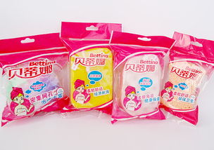 貝蒂娜浴用產品包裝設計 浴帽包裝設計 日用品包裝設計 上海浴帽包裝袋設計 日用品包裝設計公司