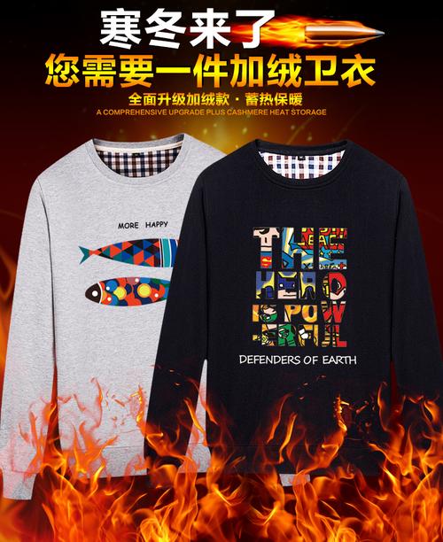 西盾男裝官網商城 100%廠家原裝正品，正品保障
