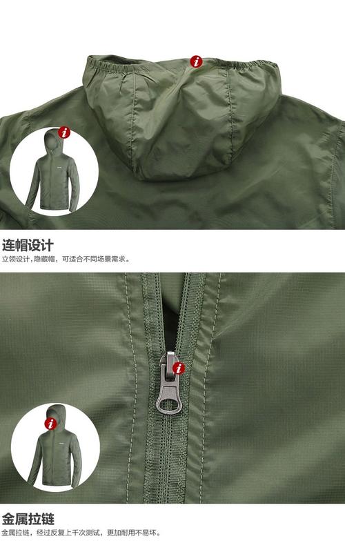 保障正品 確保您在Freeknight樂易購專賣店購買的服裝均為100%廠家原裝