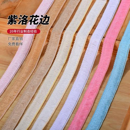 廠家直銷現(xiàn)貨供應(yīng)29色2.5cm滌棉排須流蘇花邊服裝服飾家紡家居輔